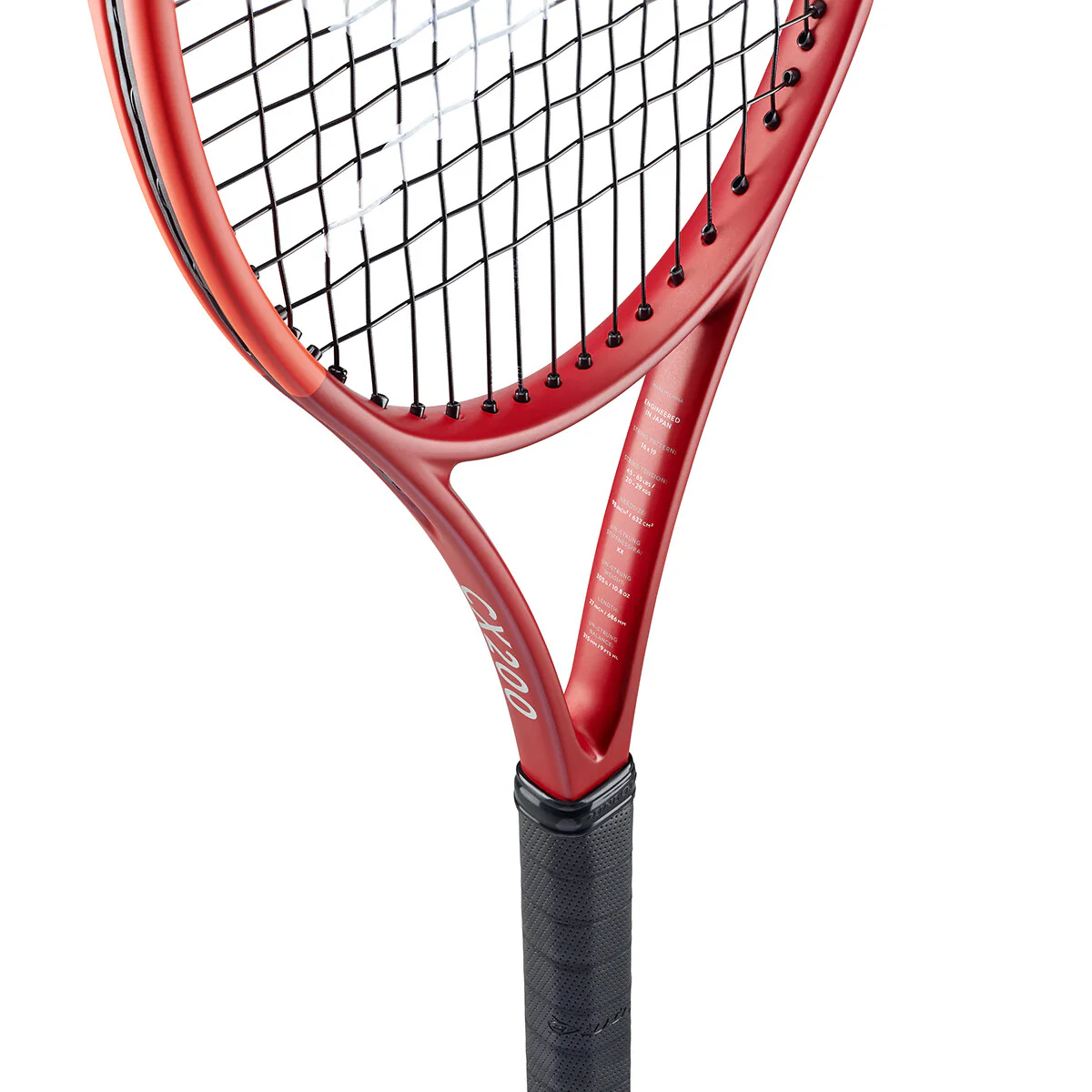 Dunlop CX 200 Tennis Racket Frame Only - Image 6