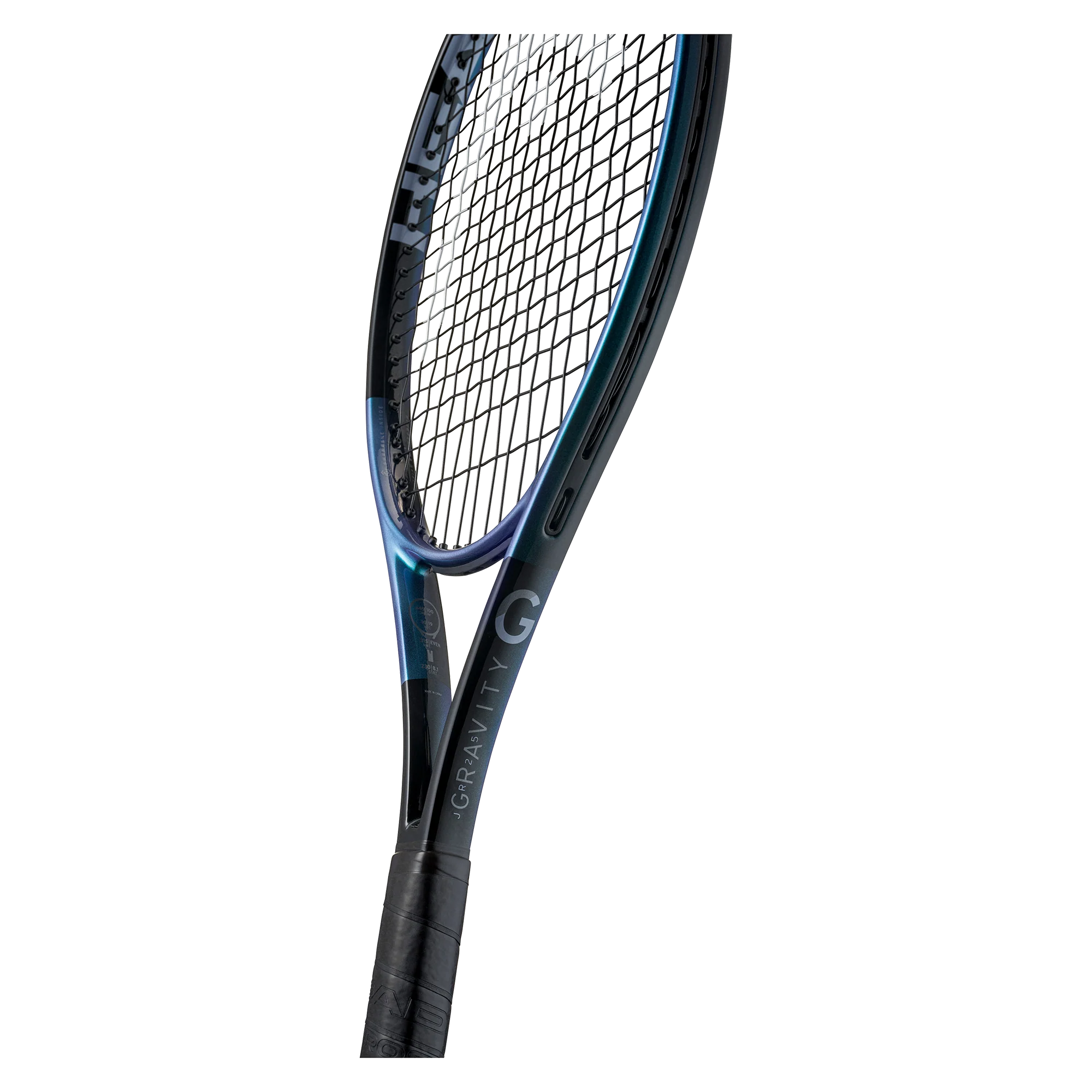 HEAD Gravity 25 Junior 2025 Tennis Racket - Image 4